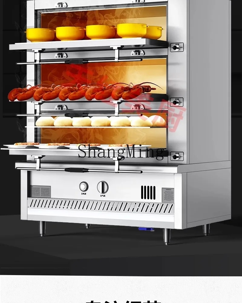 LXY سلسلة كبيرة لتقديم الطعام بثلاثة أبواب، باخرة للمأكولات البحرية، خزانة حساء الحساء الكهربائية التجارية