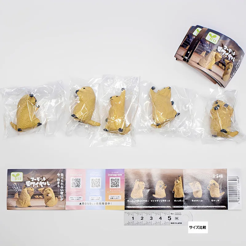 Yell Groundhog Boxing Collectible Figurine Japanese Gashapon Capsule Toy Desktop Decoration Office Ornament Adult Collectors