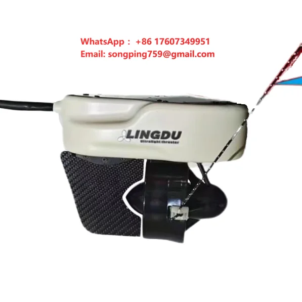 Adjustable Speed Marine Propellers New Low Noise Easy-Carry Structural Thrusters Promotional Products