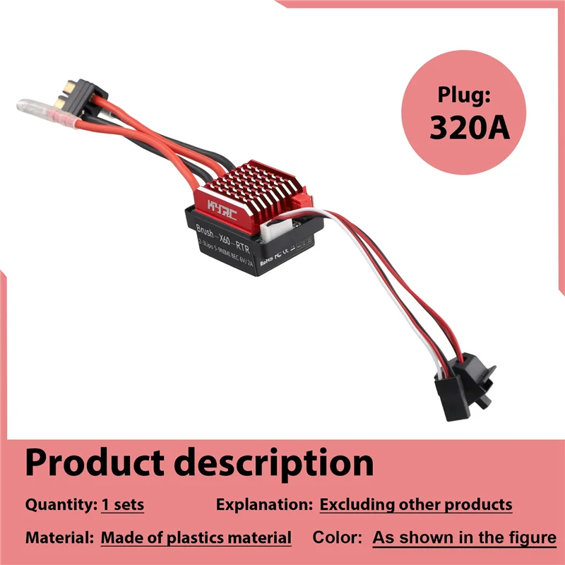 

HOT-60A ESC RC Car ESC Brushed Electric Speed Controller 6V/2A BEC Replacement For 1/10 RC Car