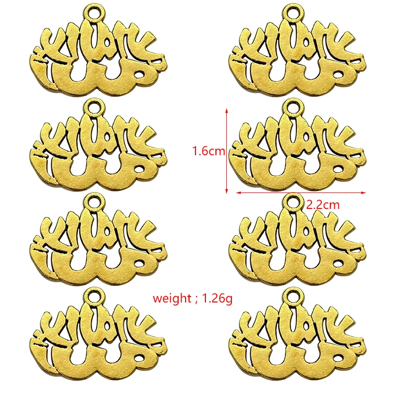Multiple Style Arab Religious Meditation Ramadan Pendant DIY Handmade Rosary Tag Wholesale All Kinds Of Muslim Islam Accessories