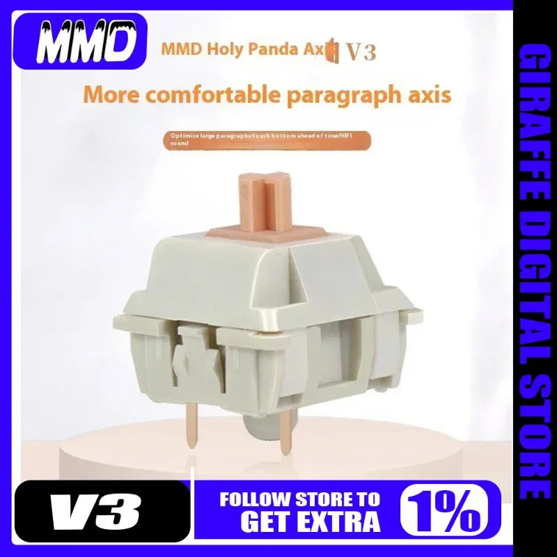 Custom MMD Holy Panda Tactile Switch V3 Paragraph Axis Hifi Sound 55g 62g Mechanical Keyboard Replacement Axis Switch DIY 3Pin