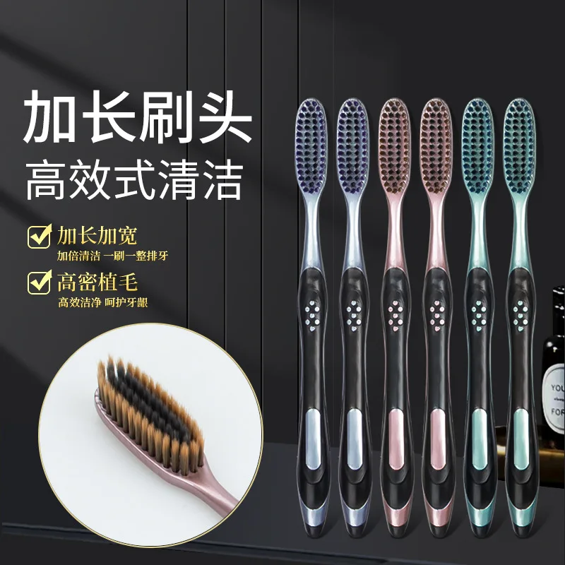 Efficient cleaning large head toothbrush filament soft bristles lengthened and widened adult toothbrush household