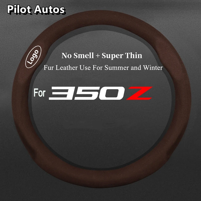 For Nissan For 350Z Steering Wheel Cover No Smell Super Thin Fur Leather Summer Winter Women Man