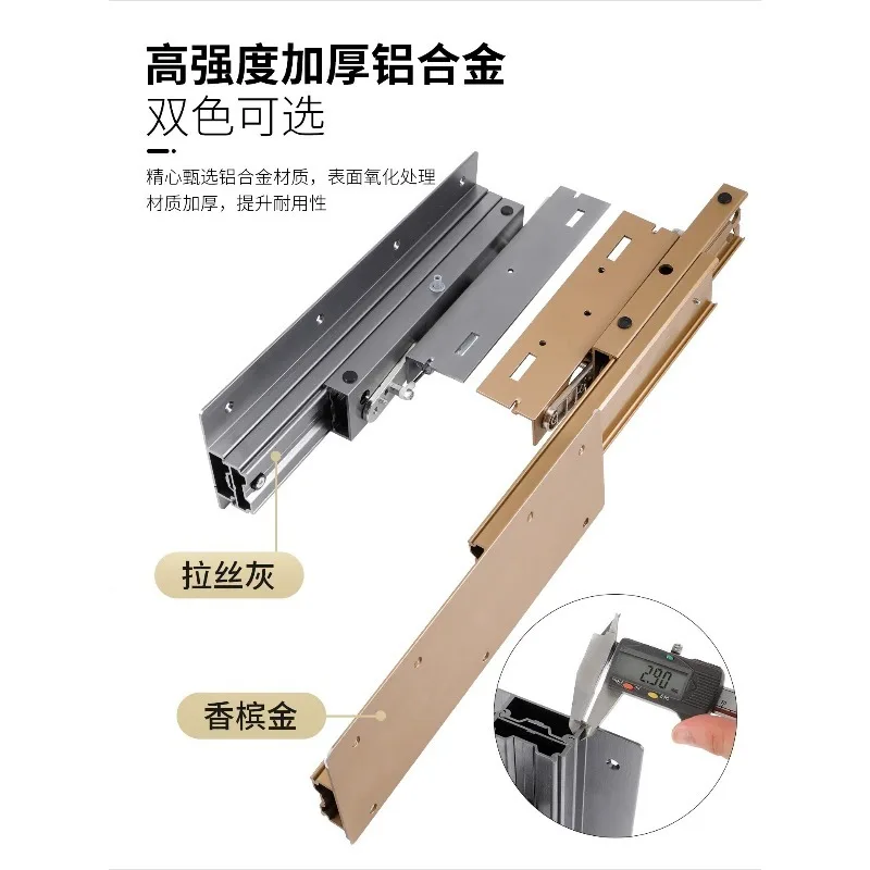 Rising Table Top Sliding Rail Hardware Kit Buffering Extension Track for Dining Table Desk Folding Table Mechanism