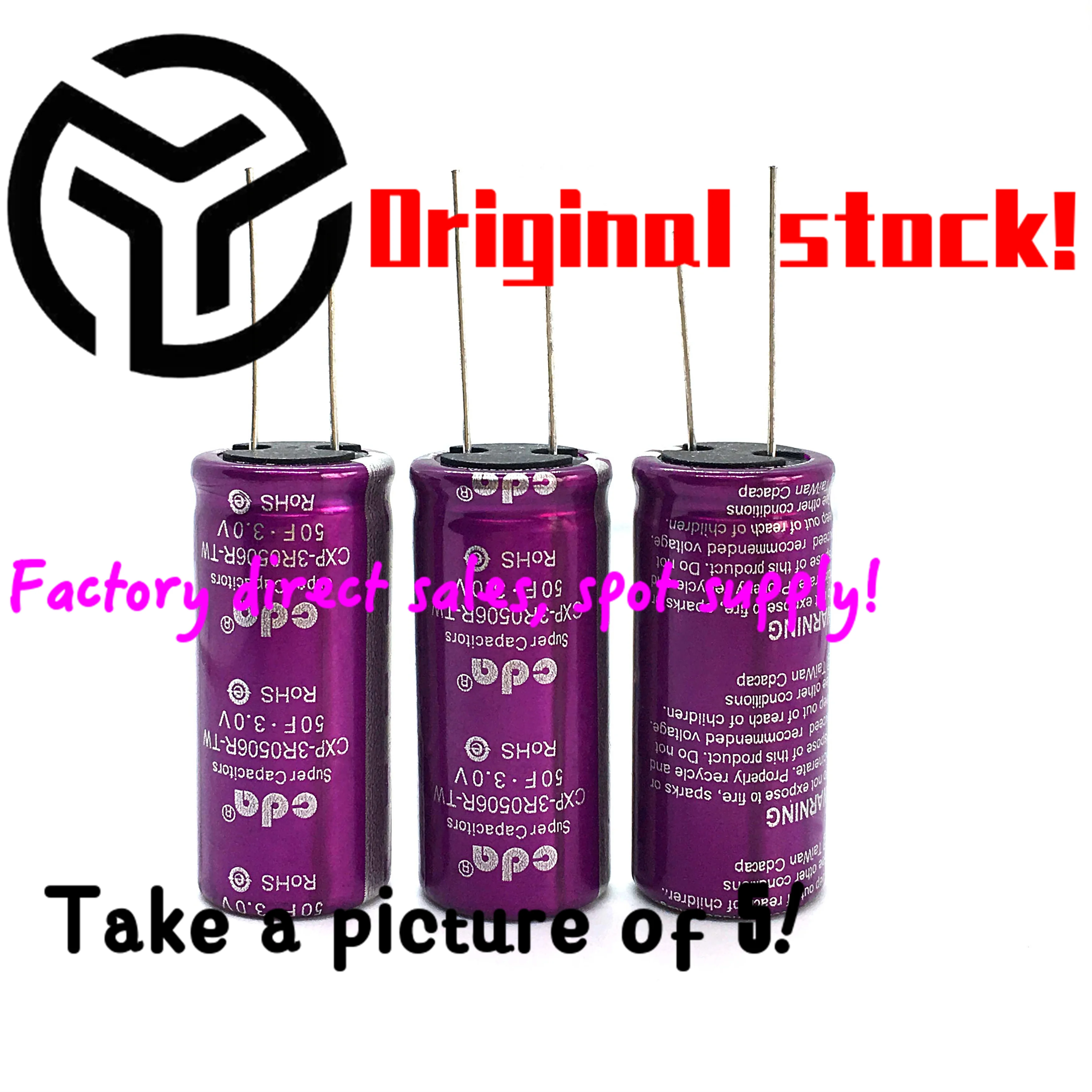 10PCS Original super capacitor 3.0v50f energy storage farad capacitor 50f3v 2.7V winding backup power supply Spot direct sales