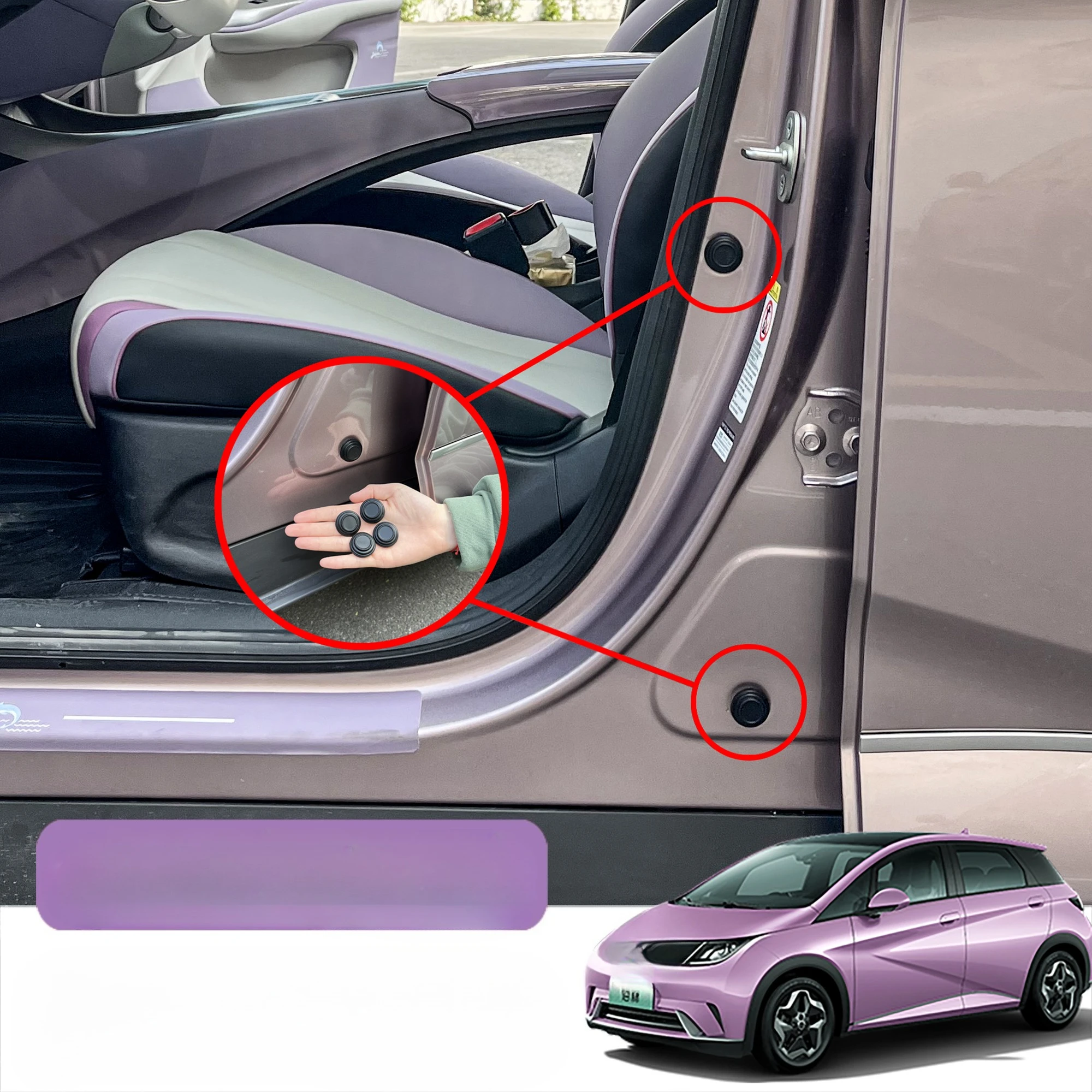 

Для подушки амортизатора двери BYD Dolphin, наклейка для предотвращения столкновений, декоративные аксессуары