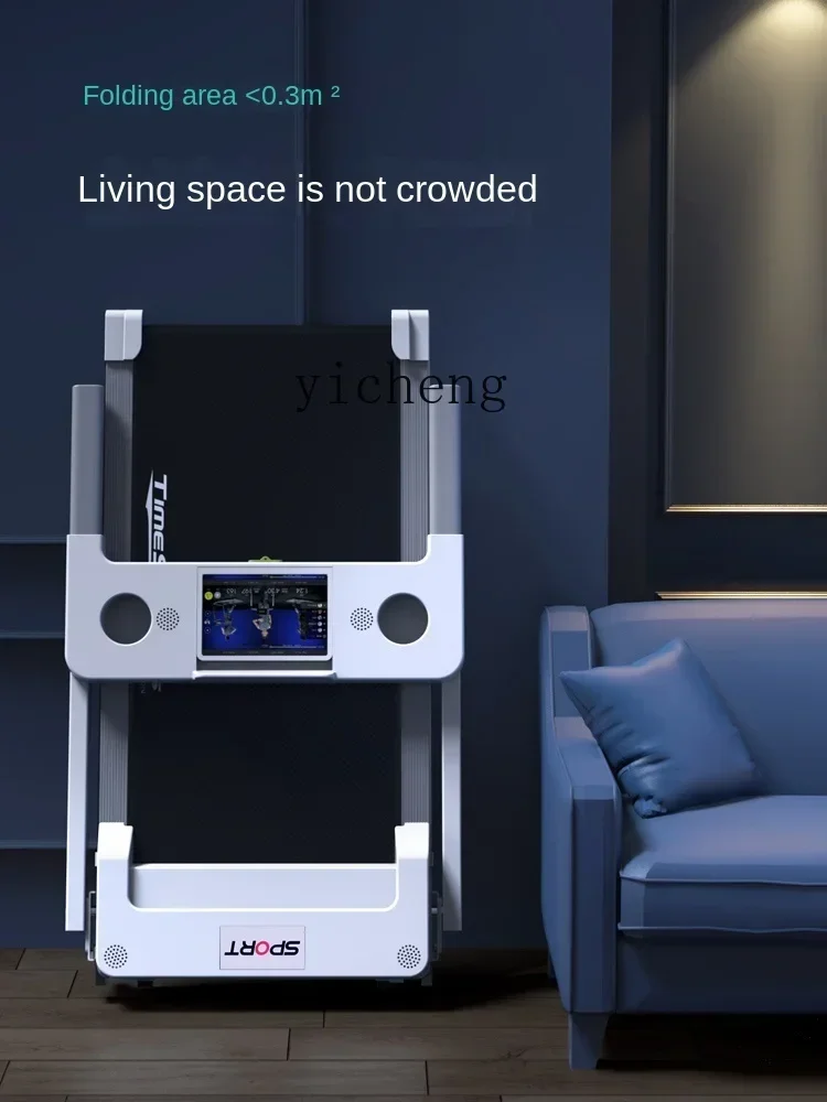 جهاز سير كهربائي منزلي صغير داخلي قابل للطي #4