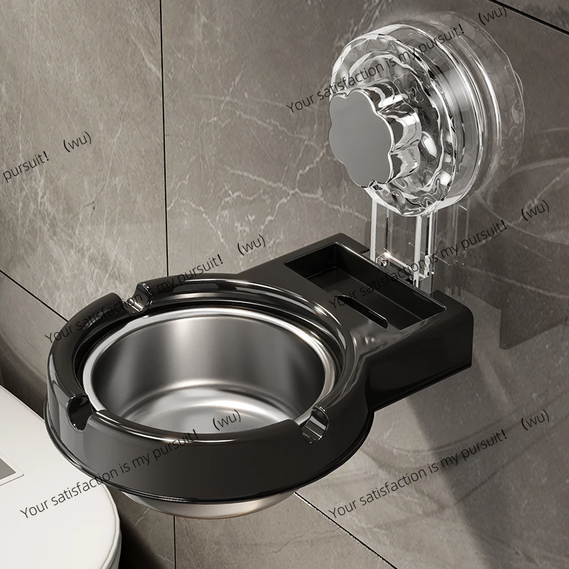 Suction cup wall mounted ashtray for home toilet bathroom punching stainless steel anti-fly ash creative smoke tank