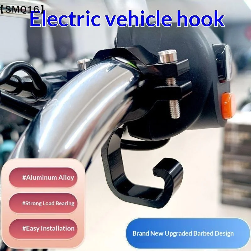 1PC Replaceable Bikes Hanging Bag Hook Multi-function Aluminum Motorcycle Hanger Hook Helmet Hooks For Motorcycle Bikes【SMQ】