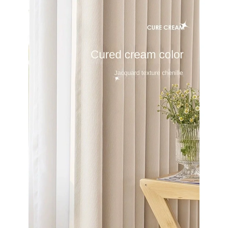 French Chenille Thickened Blackout Living Room Curtain Light Luxury Sunscreen Soundproof Bedroom Curtains Warm  Windproof Drapes