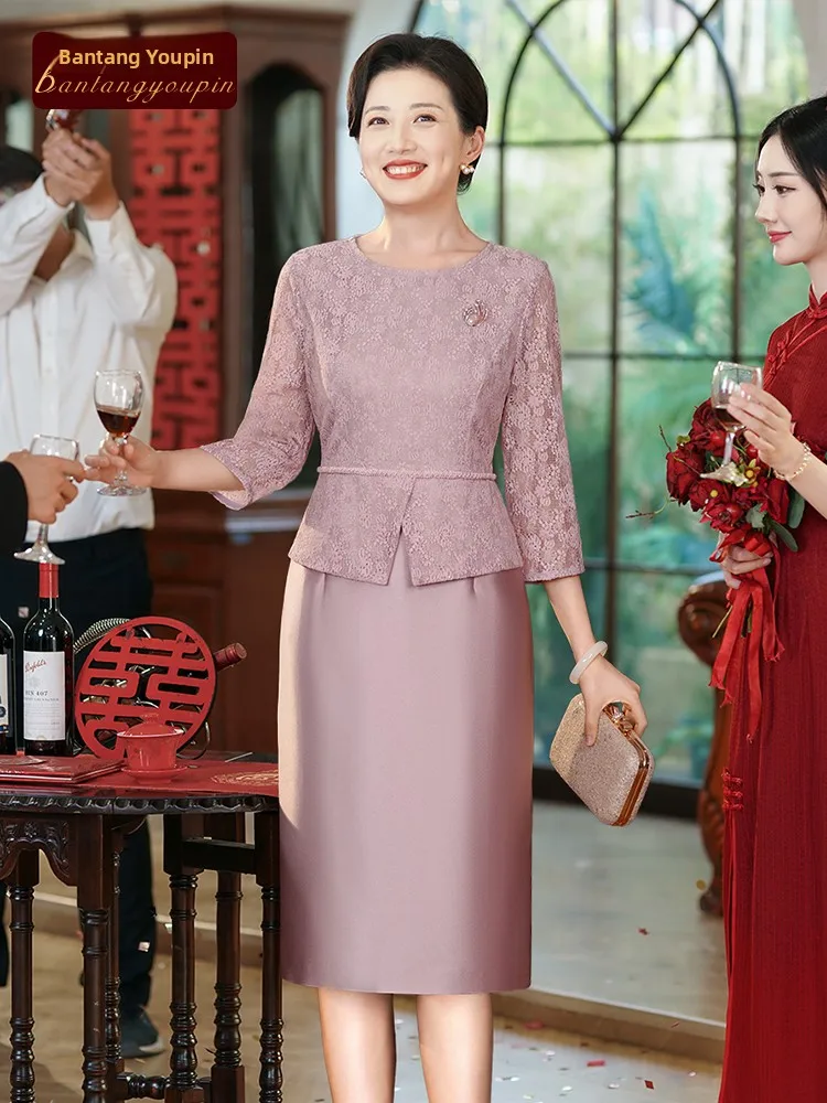 

Elegant Wedding Dress for Mothers of the Bride And Groom Grand Wedding Banquet Outfit Stylish Matron of Mommy Dress