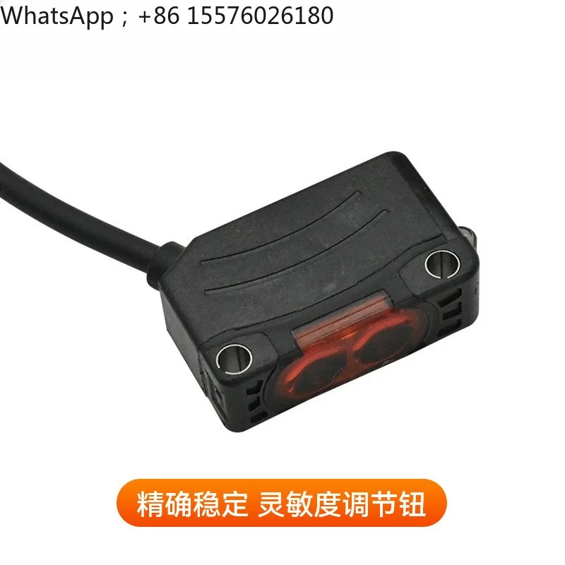

2026 New BJ3M-PDT Photoelectric Switch Safe and Stable High Performance Original Sensor