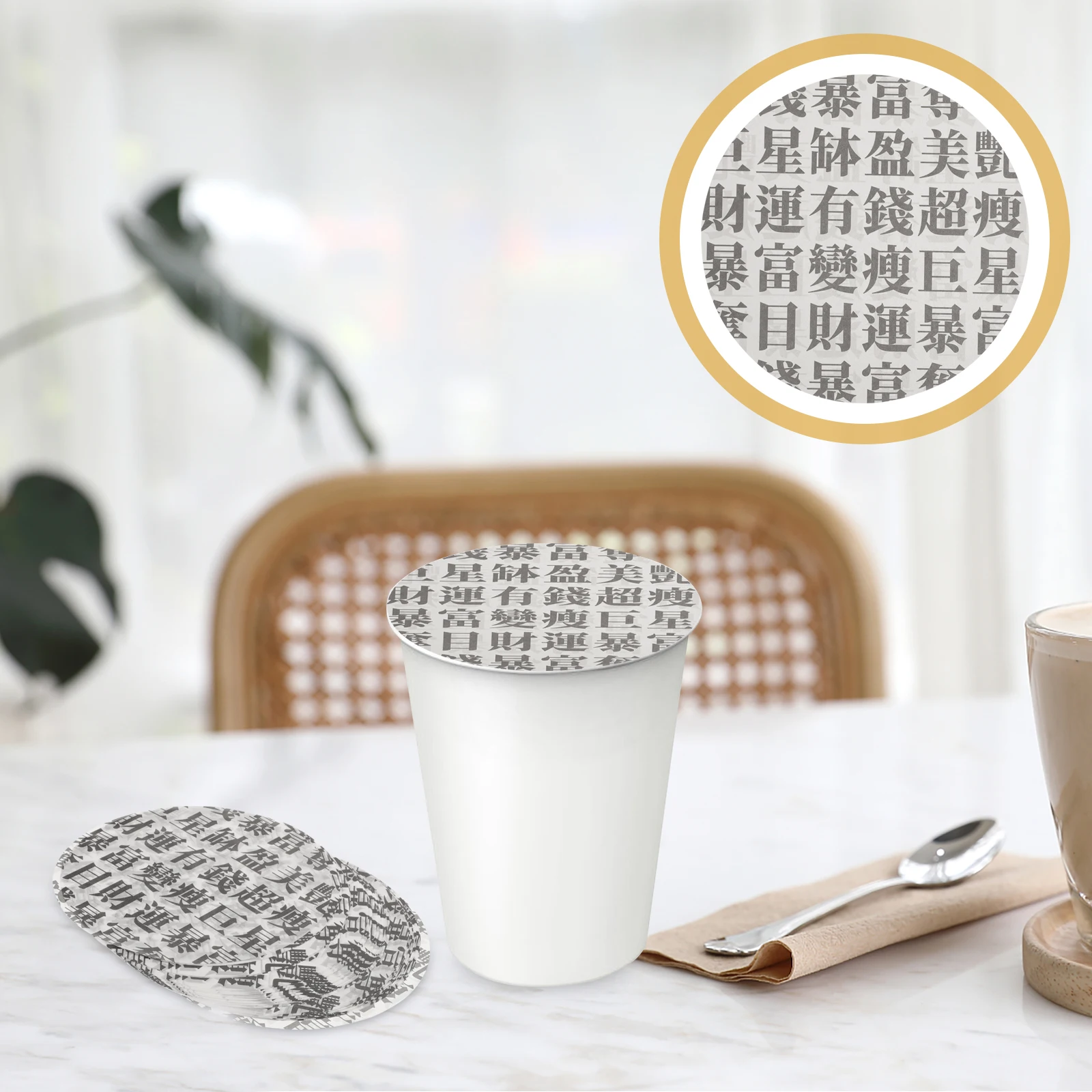 

100 Pcs Sealing Film Paper Leakproof Gasket Coffee Cups Silicone for Food Contact Bottle