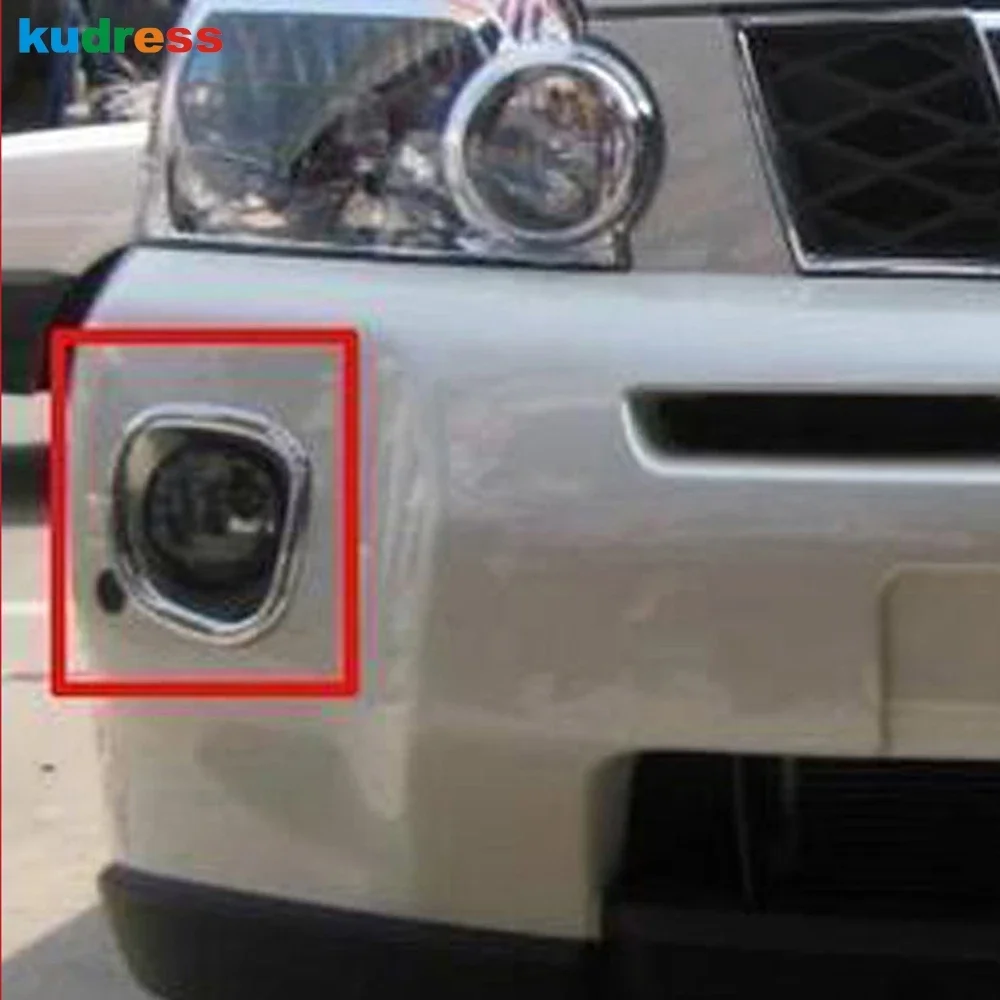 For Nissan X-trail 2007 2008 2009 2010 2011 ABS Chrome Front Fog Light Lamp Cover Trim Foglight Bezel Trims Car Accessories