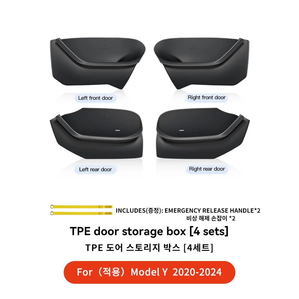 Model Y 4pcs