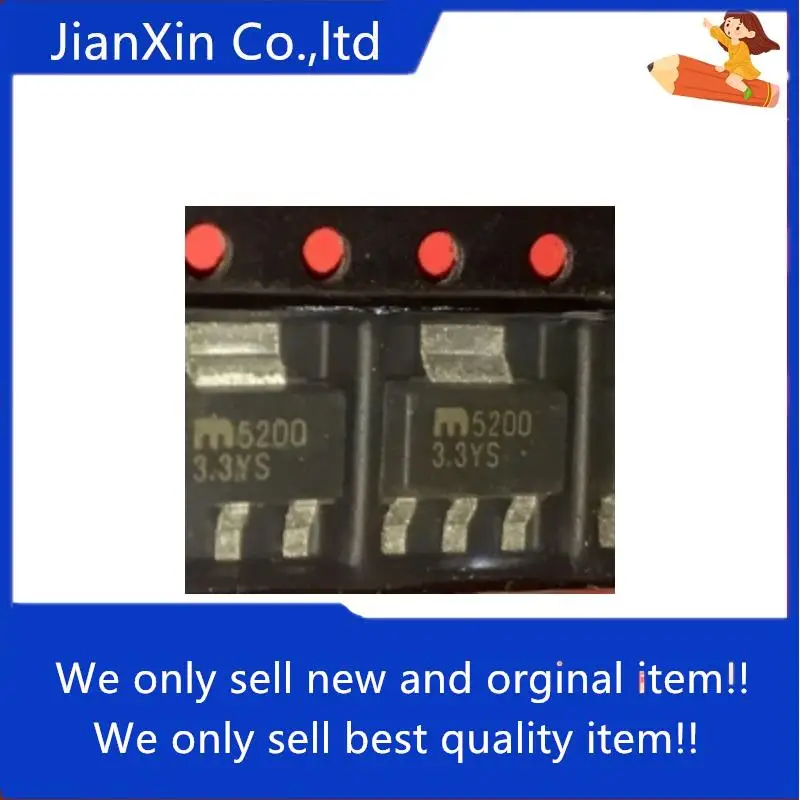 20pcs 100% orginal new  Voltage regulator MIC5200-3.3YS SOT-223 voltage output 3.3V