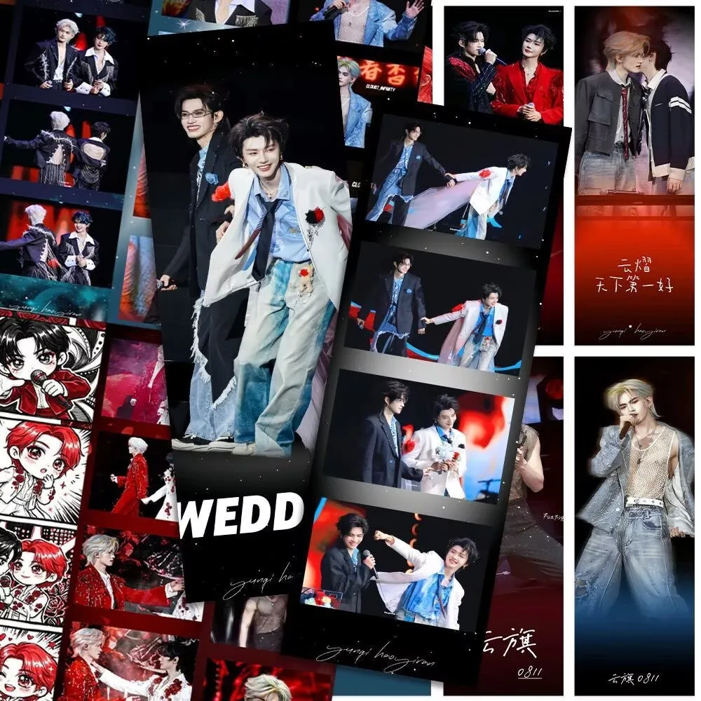 

My Shore 64 Yunyi Star River Life Four Palace Grid Bookmark Cards with High Beauty Ins Feng Yun Flag Haoyiran Wu'an Card