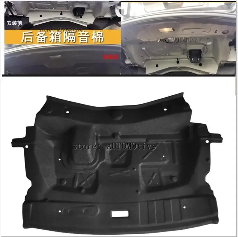 For VW Jetta 2019 2020 mk7 A7 Trunk The trunk sound insulation cotton insulation For Toyota corolla