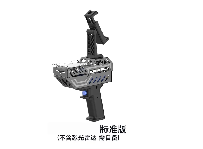 Handheld Lidar Slam… - image