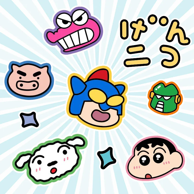 Crayon Shin-chan Dynamic Superman Electric Car Decorative Sticker Storage Box Notebook Scratch Blocking Locker Sticker