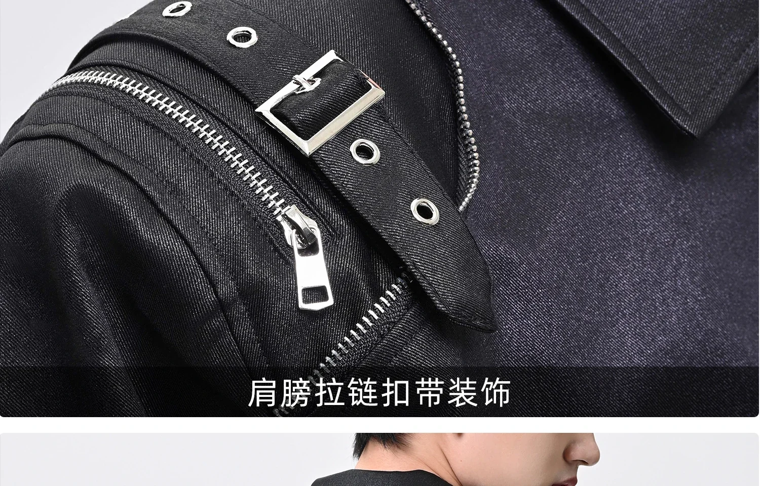 Fashion 2024 Autumn New Male Black Short Jackets Men's High Street Metal Zipper Design Trendy Versatile Shoulder Padded Jacket