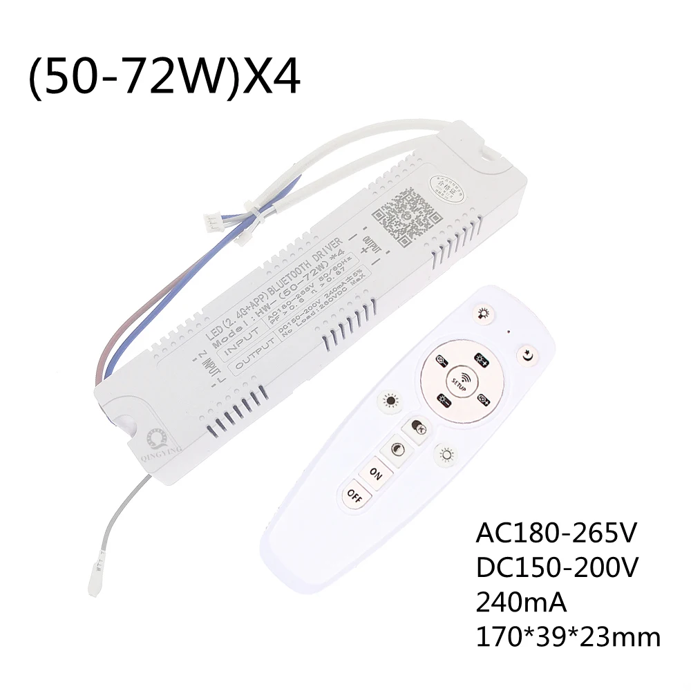 

1pcs 2.4G RF Remote LED Driver 50-72Wx4 App Bluetooth Control Intelligent Power Supply 240mA DC150-200V Color Dimming Driver