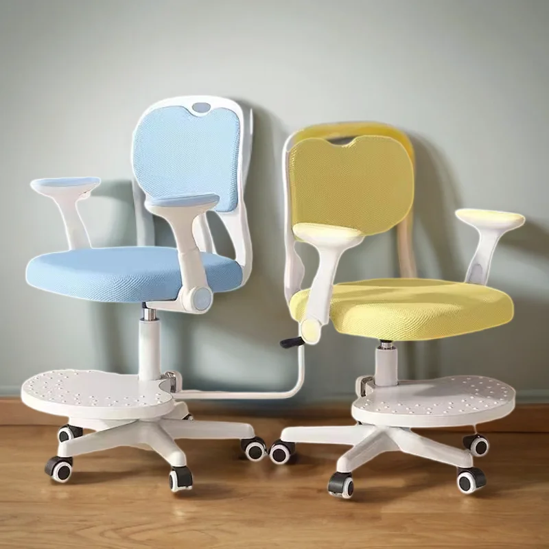 

Child Furniture Growing Chair Children School Study Room Design Designer Stool Armchair Safety Fauteuil Enfant Seats Kids LT