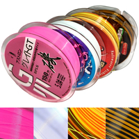 150m Drift Fishing Line Super Strong Half Floating Rock Sea Fishing special Line High Quality Monofilament Nylon Fishing Lines