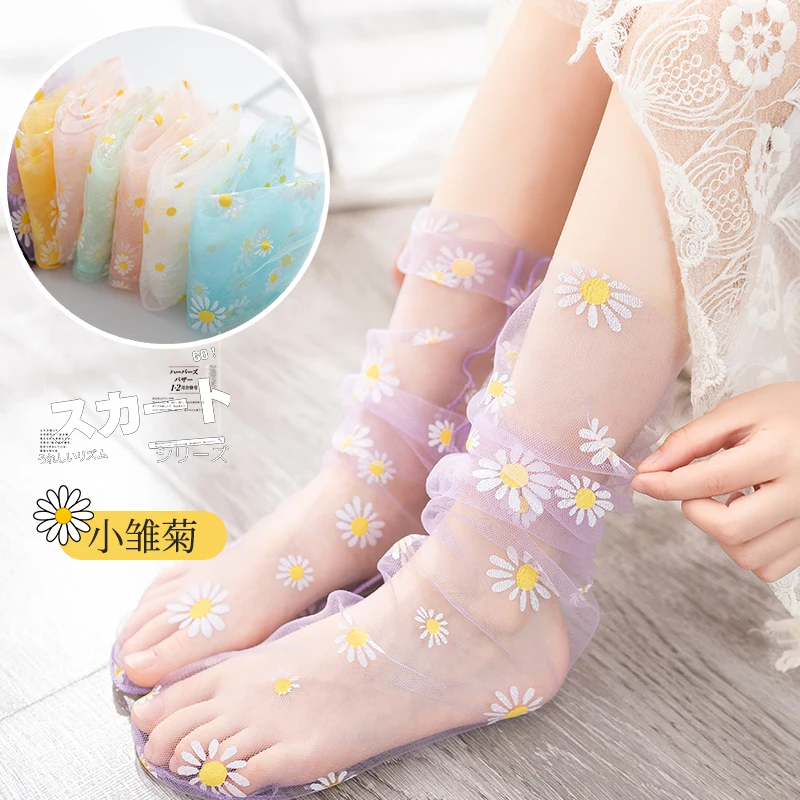 Lovely Girls Summer Fresh Multicolored Tulle Mid Calf Socks With Small Daisy Print Anti Mosquito Breathable Cool Lolita Hosiery