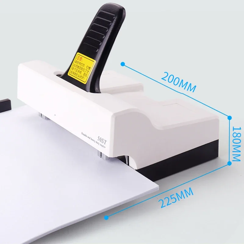 New Double Head Stapler Double Hole Double Nail Standard Stapler Medium Nail Labor Saving Metal Plastic Book Machine 50ST