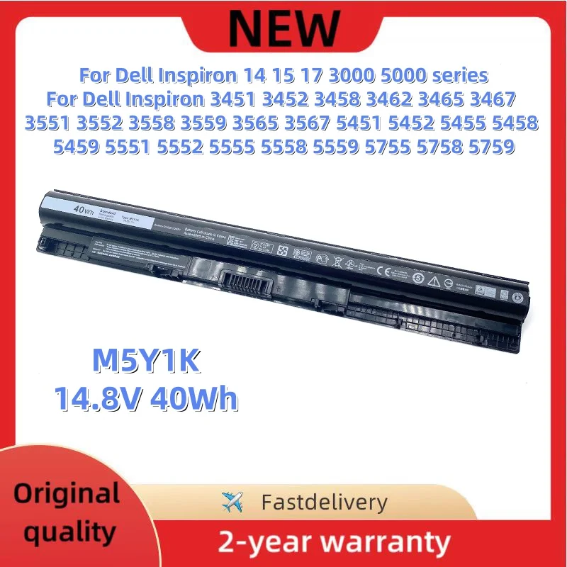 New M5Y1K Laptop Battery For Dell Inspiron 14 15 17 3000 5000 3451 3459 3551 5545 5755 series GXVJ3 HD4J0 K185W P60G WKRJ2 VN3N0