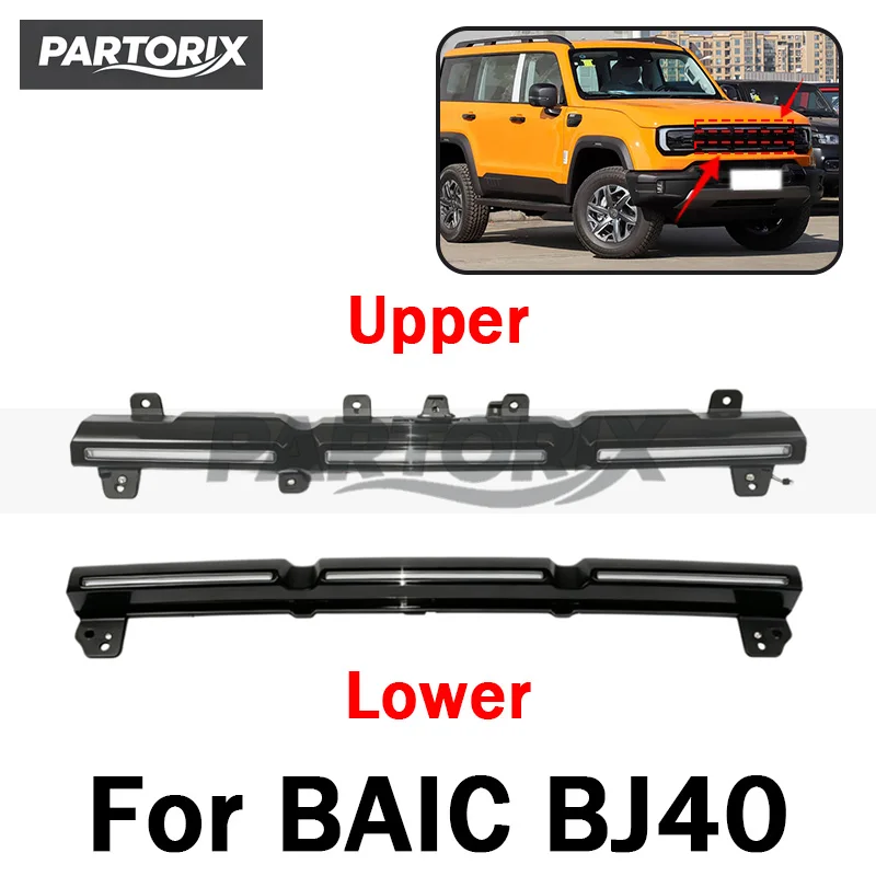For BAIC BJ40 Front Upper Grille & Lower Bumper LED Daytime Running Light DRL B00036178 B00042094 B00042093 B00036177