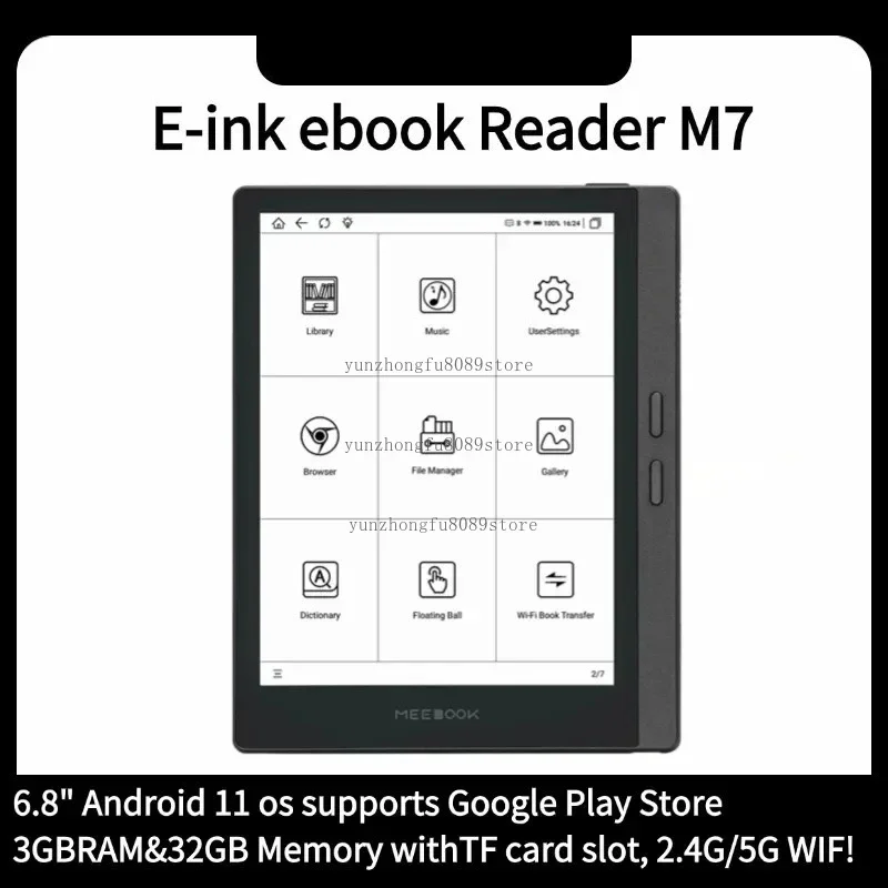 8 Inch HD E-Ink Screen E-Reader, Android 11 Open System 32GB ROM Reading Device, Physical Button 300PPI Tablet Reader