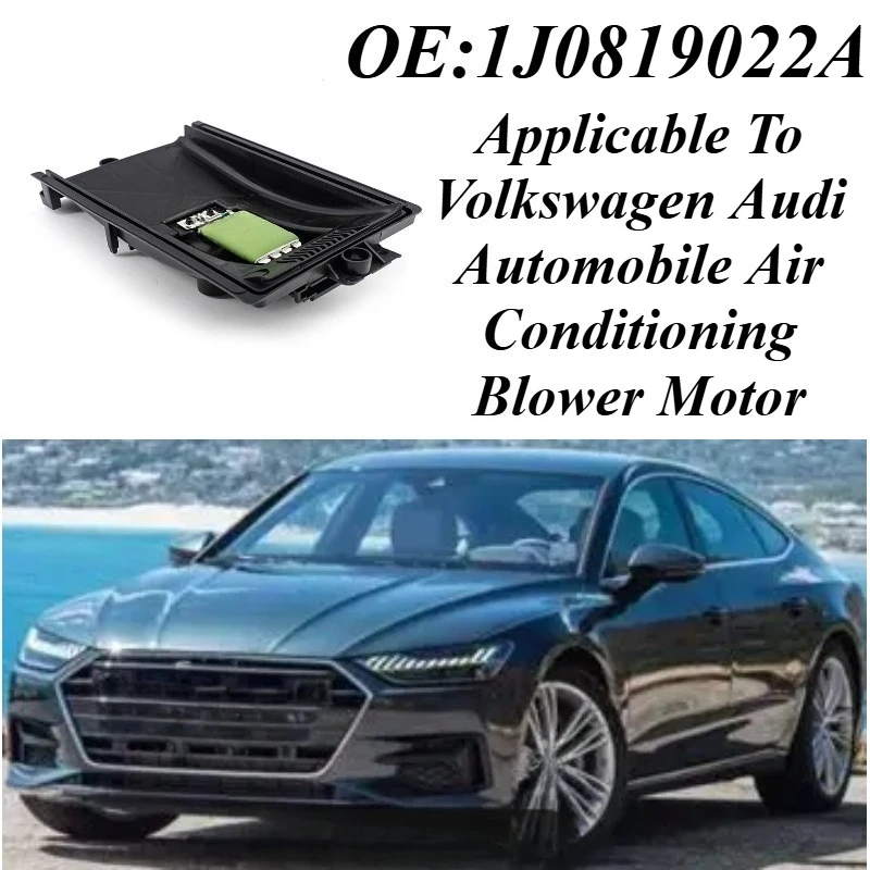 

Резистор двигателя вентилятора для автомобилей VW Audi 1J0819022A OEM Замена прочной системы HVAC высшего качества с установочным комплектом