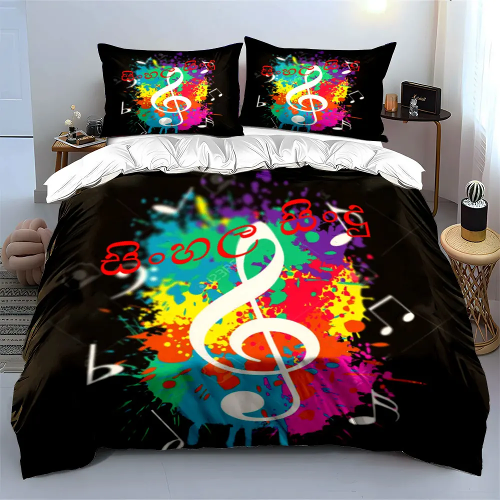 Colorful Musical Decor Set Soft Skin-Friendly Bedding Set Includes 1 Duvet Cover And 2 Pillowcase, Gift