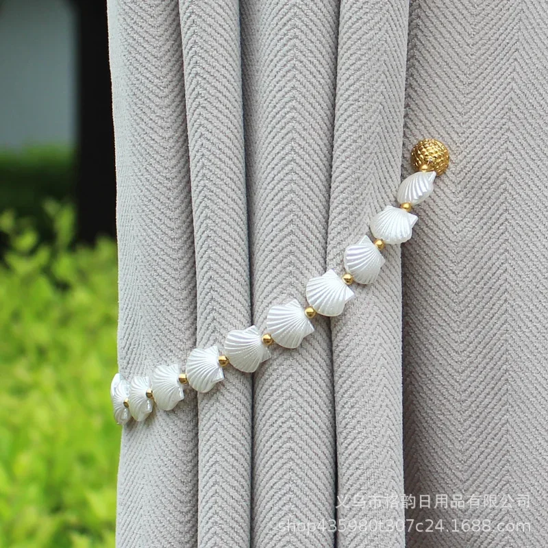 New Shell Rose Exquisite Window Screen Close Curtain Magnetic Curtain Buckle Non Perforated Adjustment Magnetic Curtain Strap