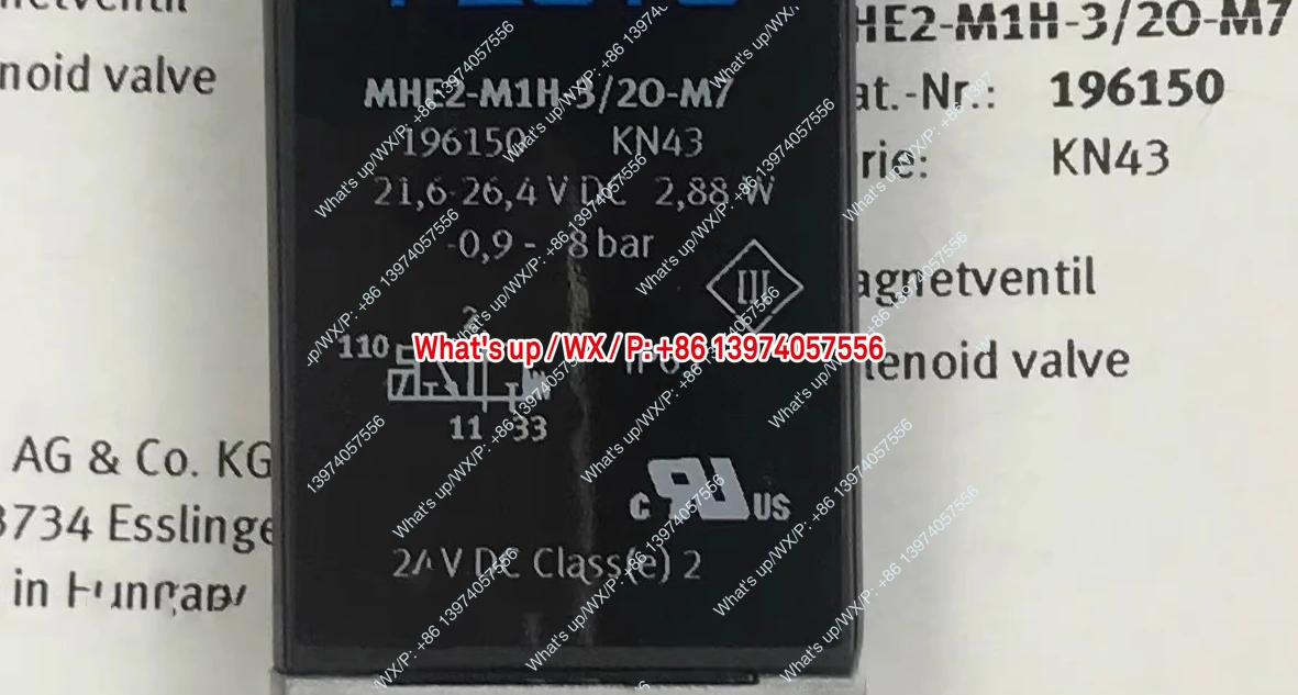 Solenoid Valve MHE2…