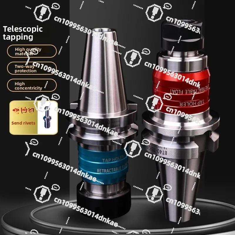 Machining Center Tapping Shank Telescopic Floating Tap Shank BT40/BT50 Tap Collet Special for Compensation