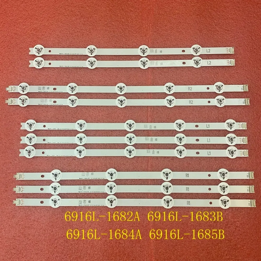 10set LED Backlight Strip for TV 42LB7000 42LB670V Need new order Print tracking number for