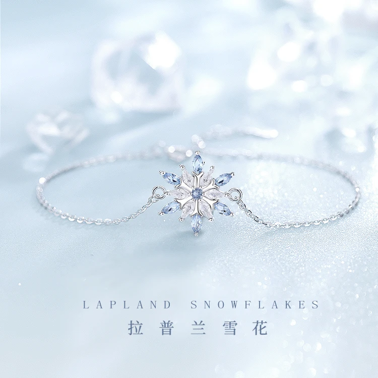 

Любовь и глубокое пространство аниме Zayne косплей синий кристалл снежинка изысканные серебряные браслеты мультяшный браслет ручная цепочка скобка кружево Рождество