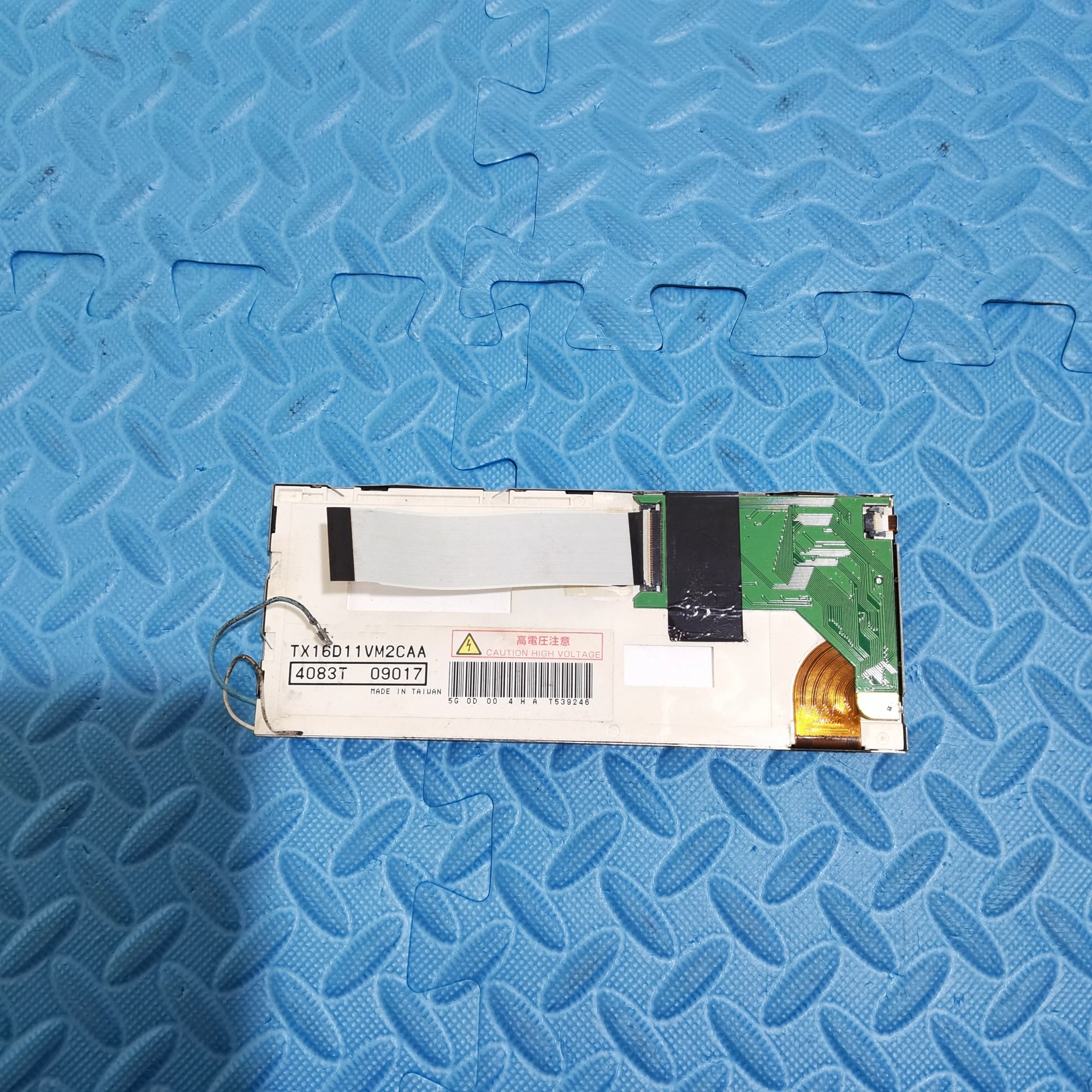 Muslimnuovo schermo Lcd originale + Touch Screen per DVD per auto