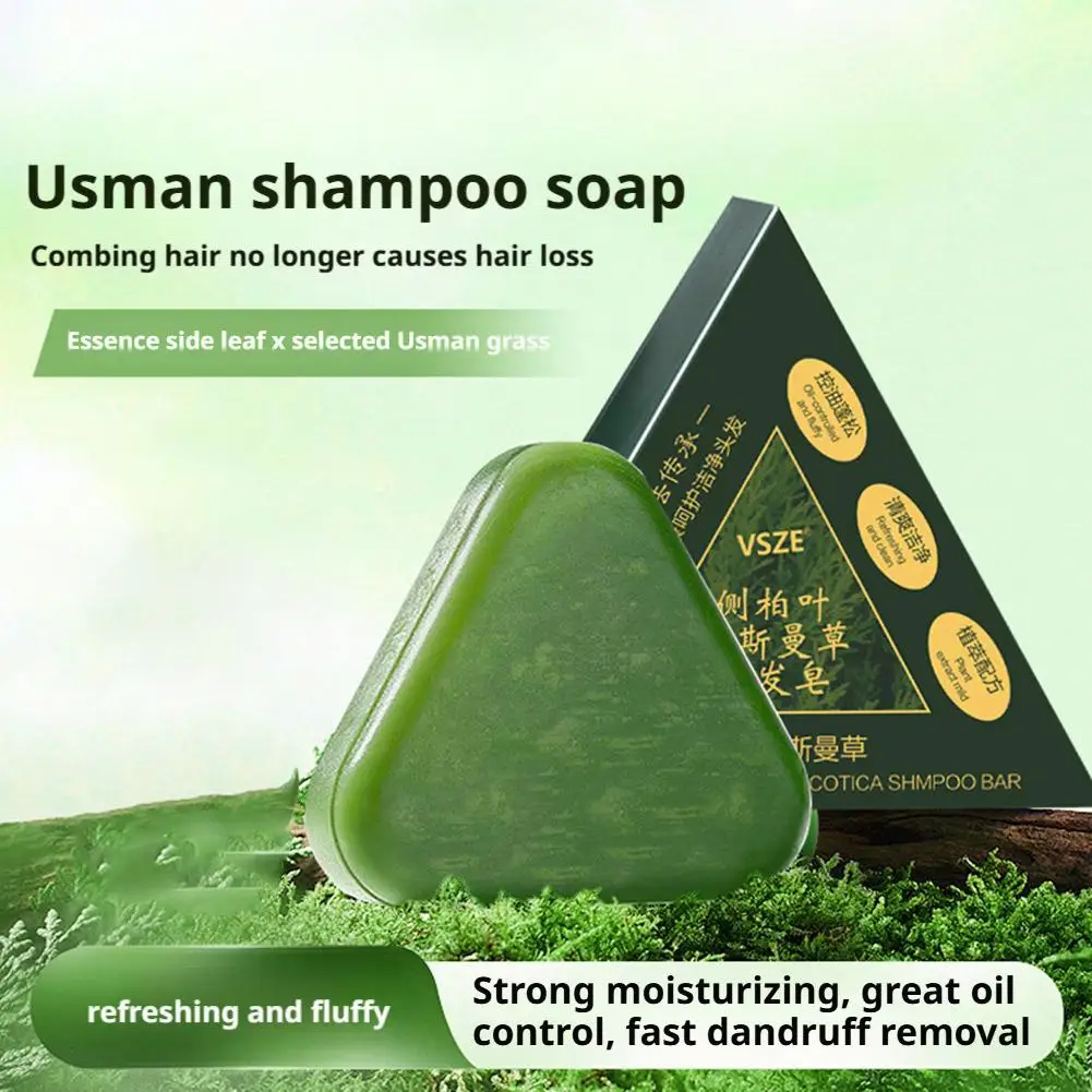 Thumbnail 3 - #31 Latest Bar Soaps Offers