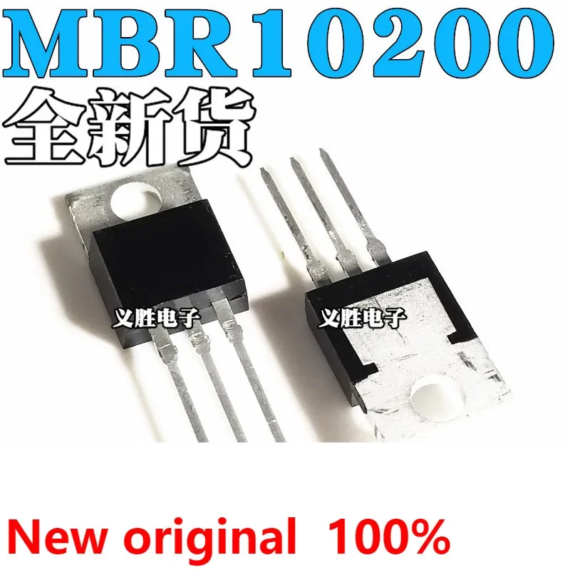 NEW MBR10200CT 10A 200V TO-220 Schottky transistor B10200G Schottky diode, schottky rectifier,