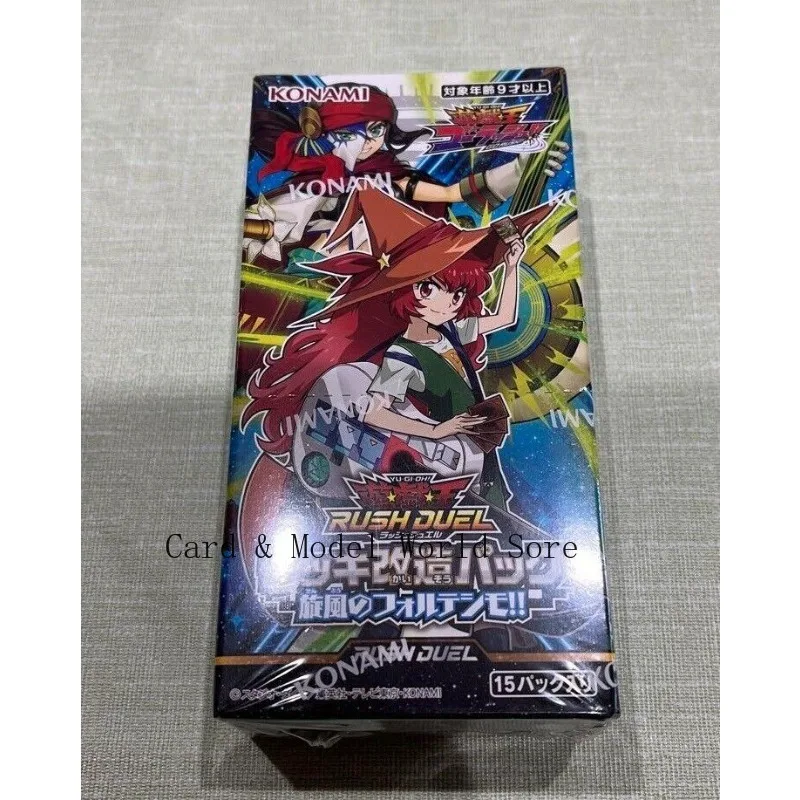 

Yu-Gi-Oh OCG RD Deck Modification Pack Fortissimo of the Whirlwinds Box Japanese Konami Official