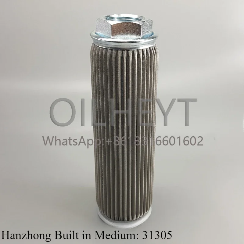 Hanzhong Oil Filter, Refrigeration Screw Machine, Hanzhong Compressor, Air Conditioning Oil Filter, Built-in Medium 31305 Mesh