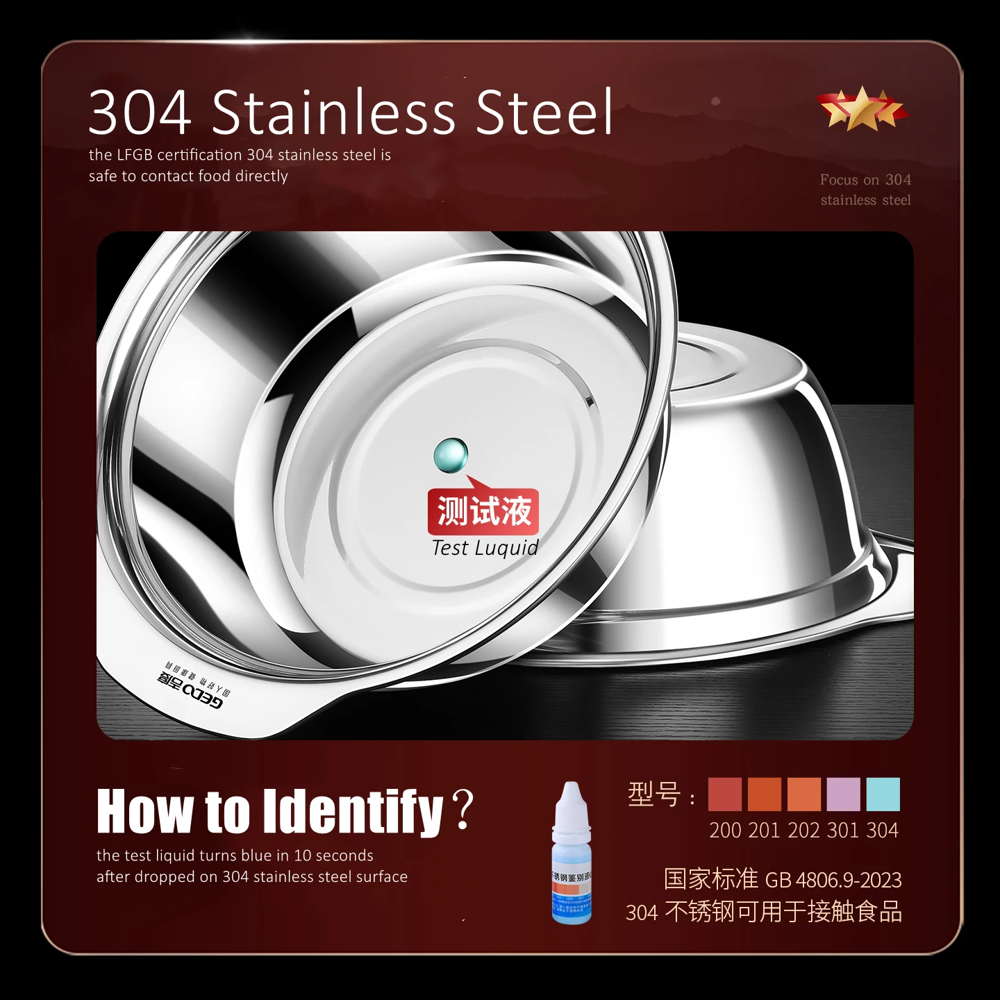 LFGB Certification 304 Stainless Steel Kitchen Basin with Easily Grasp Side Handles Well Polished Reflective Food Container