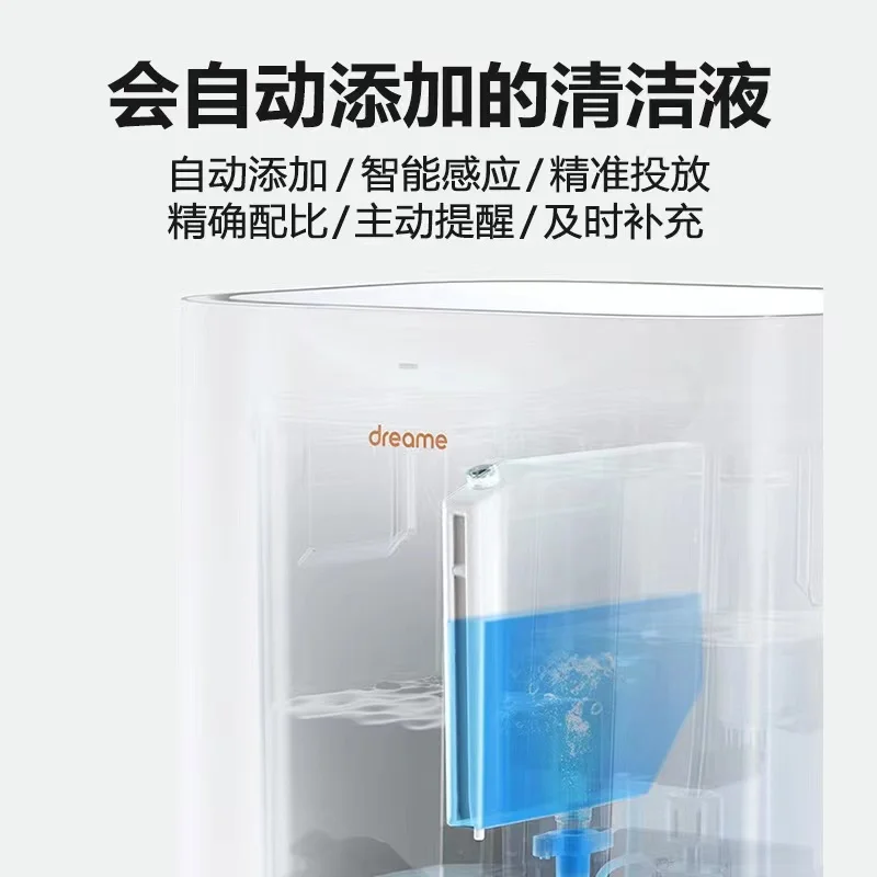 Für dreame l10s ultra s10 s10 pro s10 plus spezielles zubehör boden reiniger haushalt 300ml flüssigkeit
