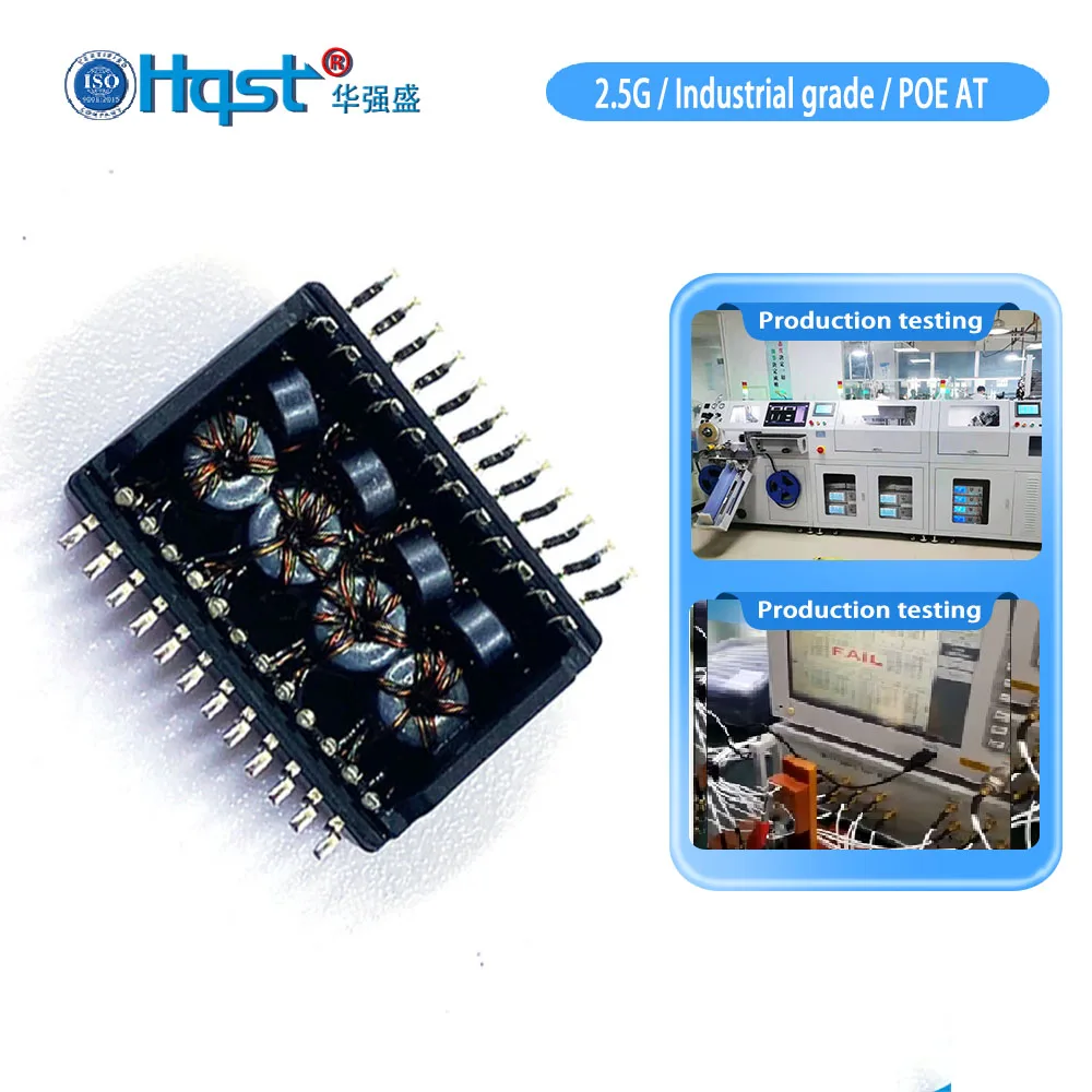 2G52405SP/G24125CE Industrial Grade 2.5GPOE At Ethernet  Module Lan Isolation Filter Network Transformer factory self operated