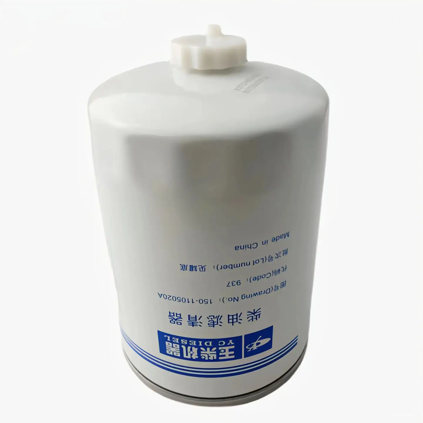 

150-1105020A diesel filter element; Truck, ship power, loader, Yuchai YC6M 4108 engine 150-1105020A fuel filter CX1011A